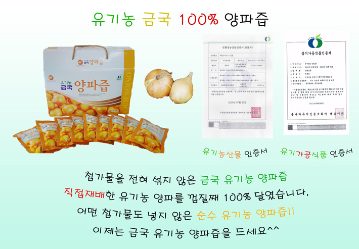 금국 이미지