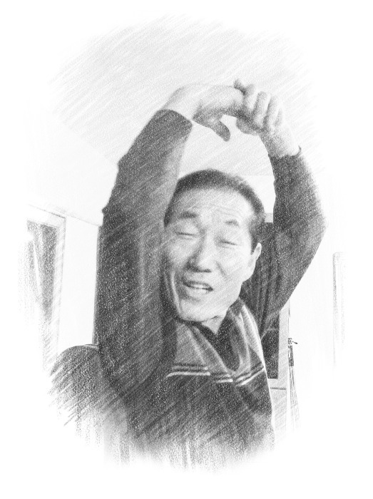 마당쇠 이미지