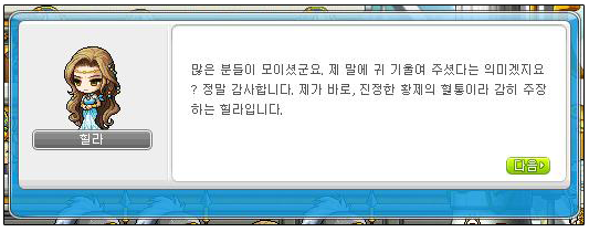 더블클릭을 하시면 이미지를 수정할 수 있습니다