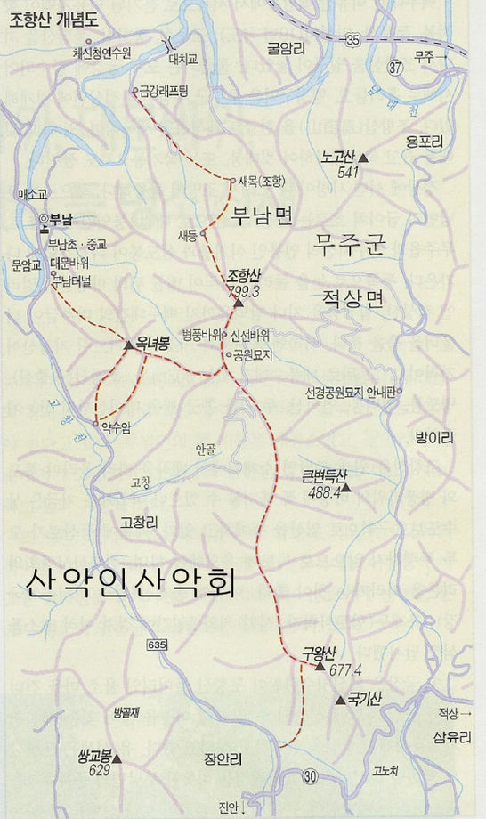 왕산가든 이미지
