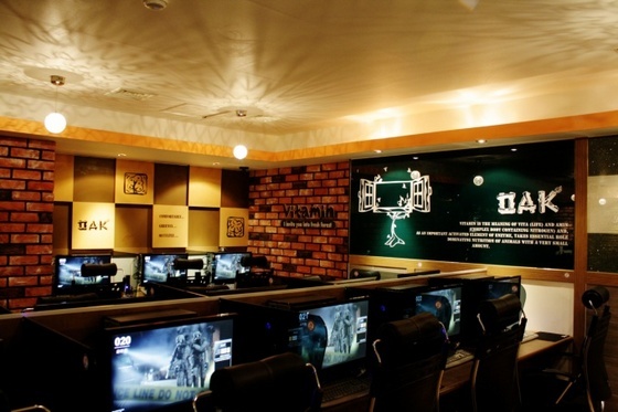 비타민PC방 이미지