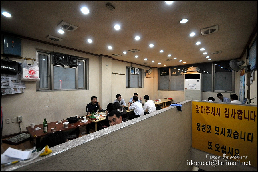 골목안 생태집 이미지