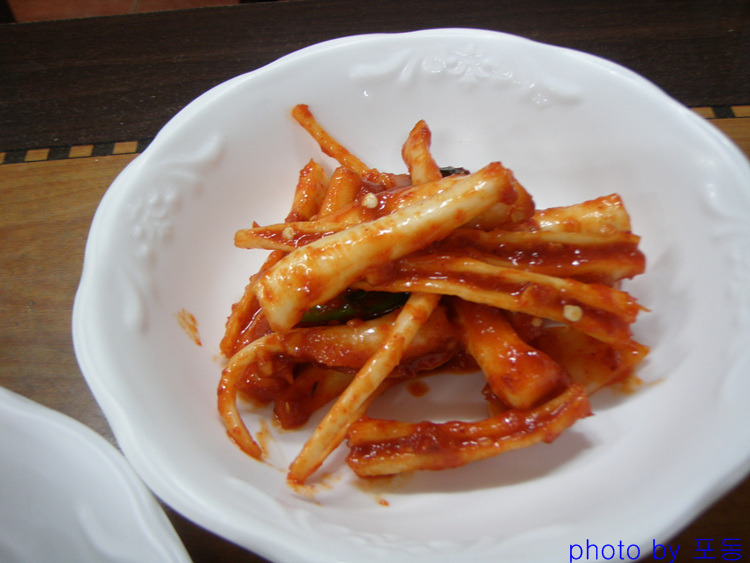 역전식당 이미지