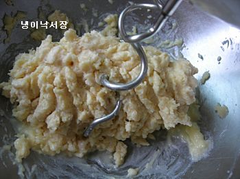 치즈가 쭈~욱 모짜렐라 치즈 빵