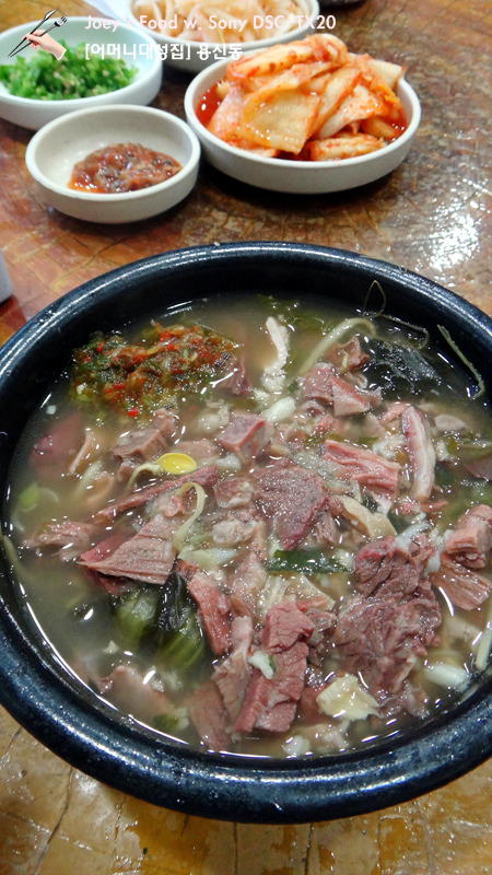 어머니 대성집 이미지