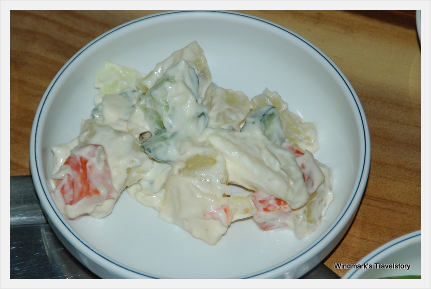 거창식당 이미지