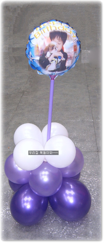  인쇄풍선 