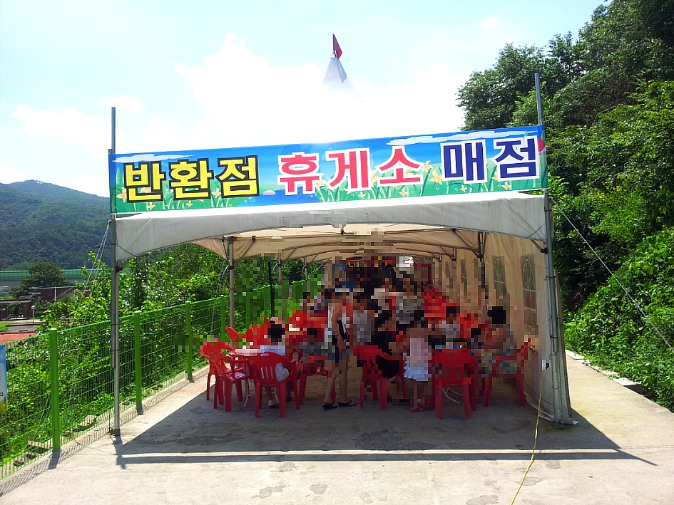 맛집 정보 검색 NO.1 사이트, 메뉴판닷컴 :: 맛집 정보가 가득