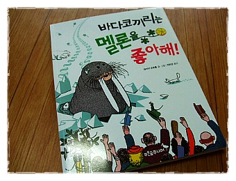 더블클릭을 하시면 이미지를 수정할 수 있습니다