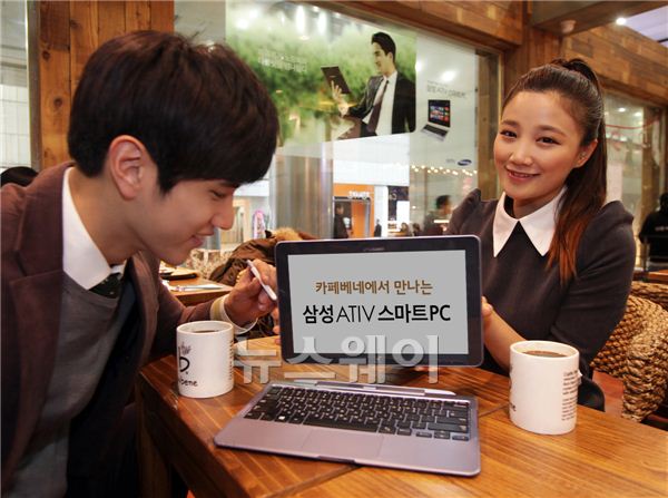 PC베네 이미지