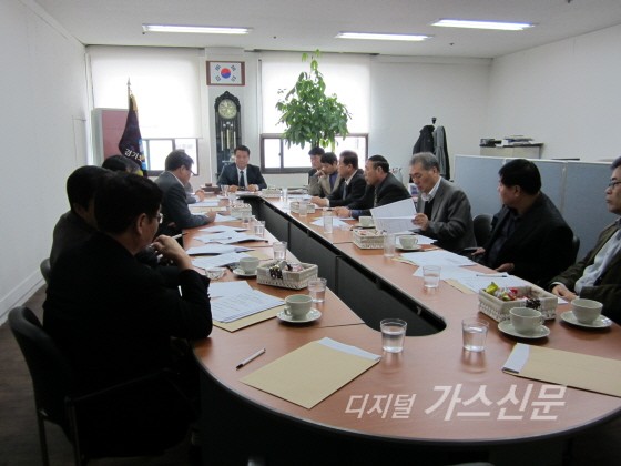 협동가스 이미지