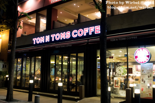 탐앤탐스(TOM N TOMS) 이미지