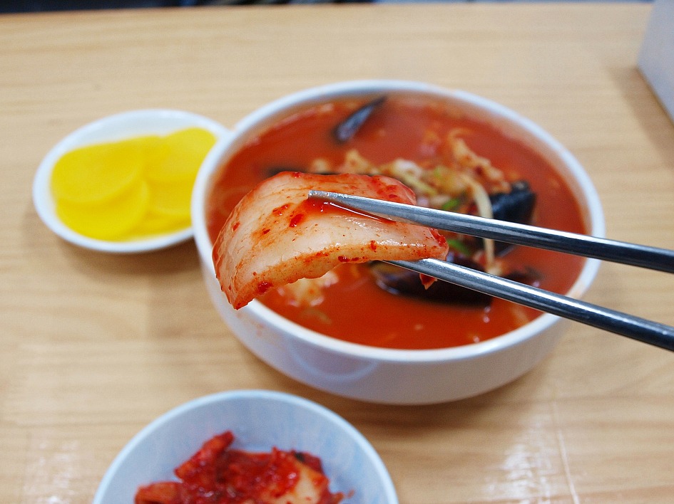 국시방 이미지