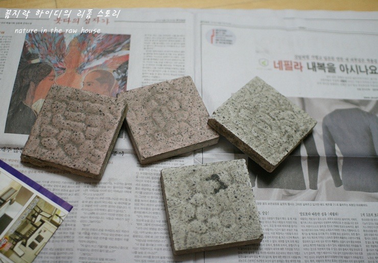 스넥 이미지