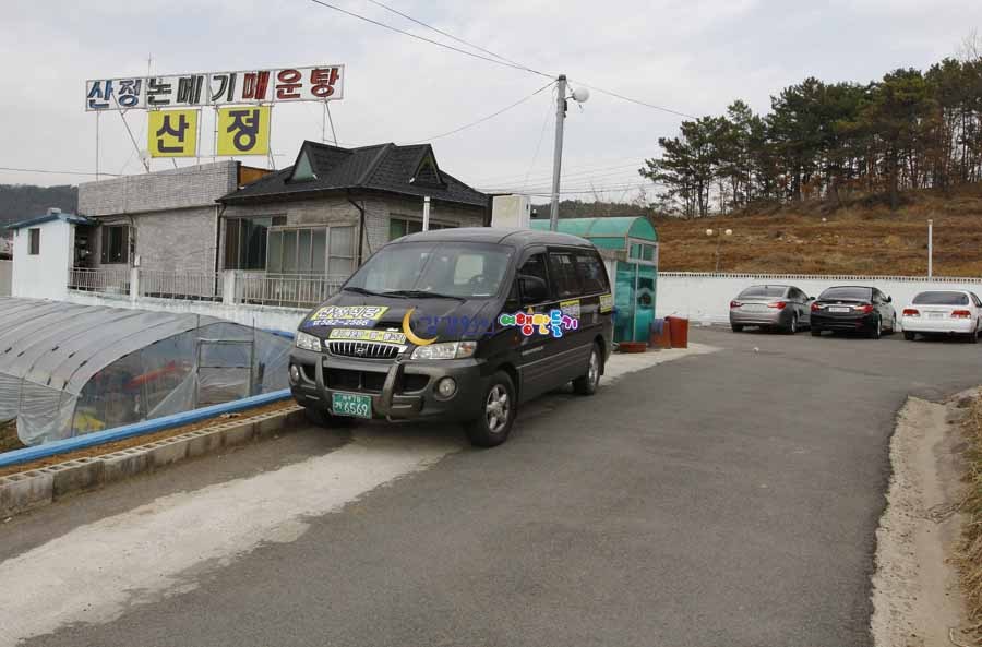 향토매운탕 이미지