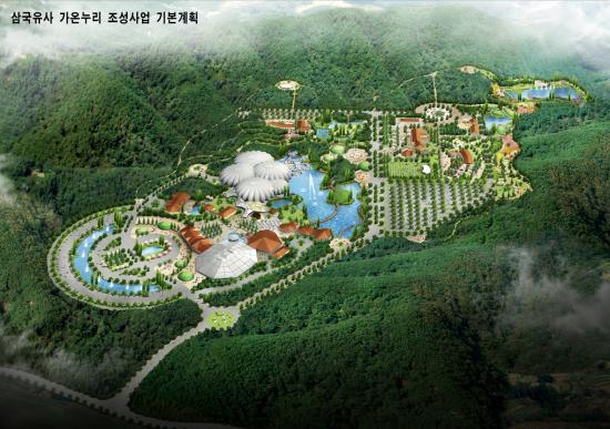 가온누리 이미지