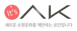 닥스정장AK 이미지