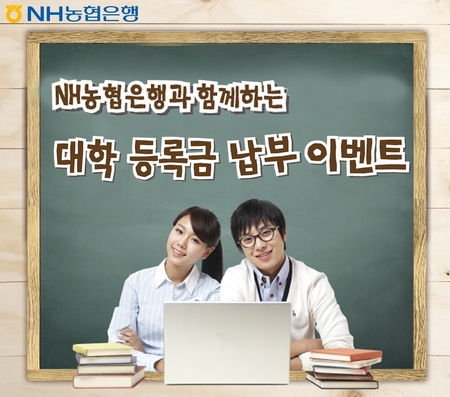 내면농업협동조합 이미지