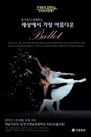신영문화 이미지