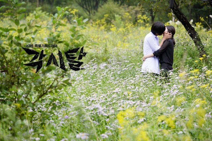 각시탈 이미지
