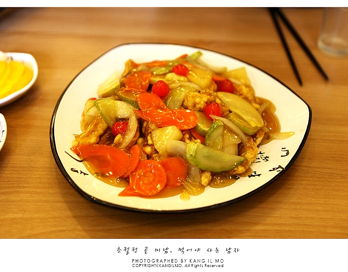 화성 맛집 - 해물짬뽕 하나로 승부하는 중국집 | 네이트 판