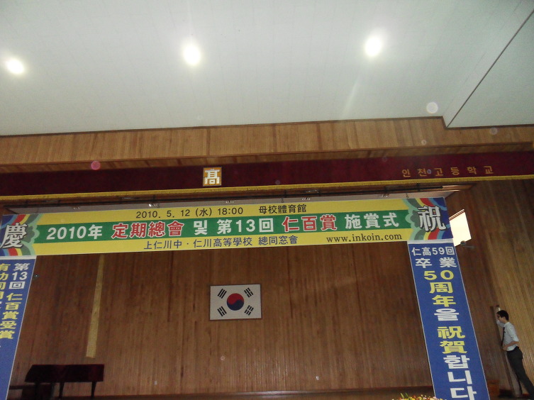 187E0B114BECF8D70237C4
