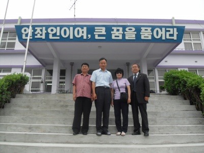 신안문화원 이미지