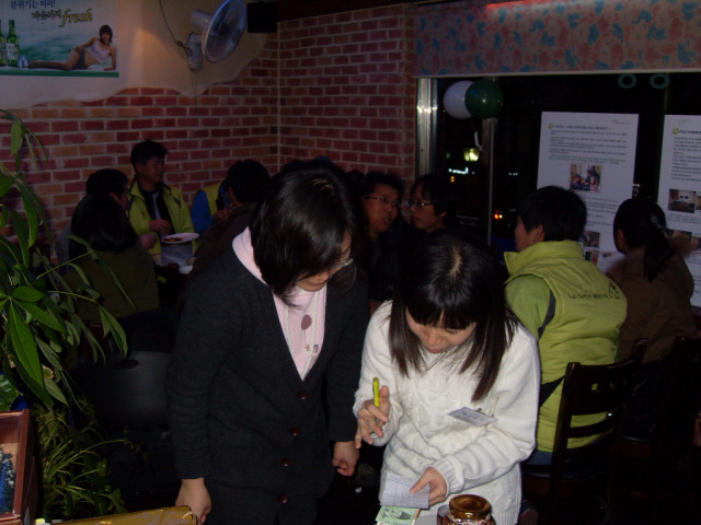 차칸쿡 이미지