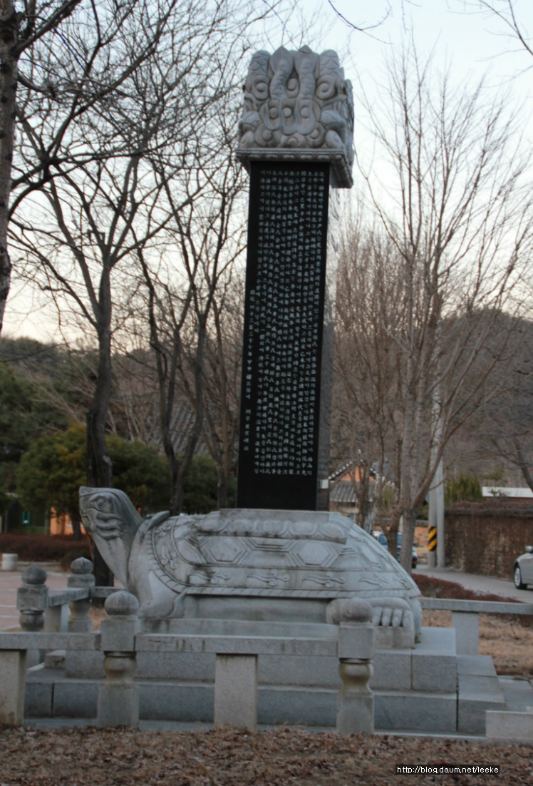 남사예담촌 이미지