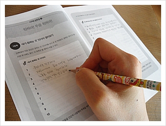 더블클릭을 하시면 이미지를 수정할 수 있습니다