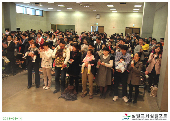 1931093F517741211D1C4A