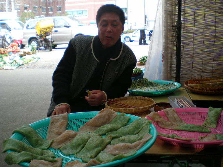 곡성청과 이미지