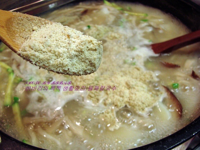 밀어칼국수 이미지