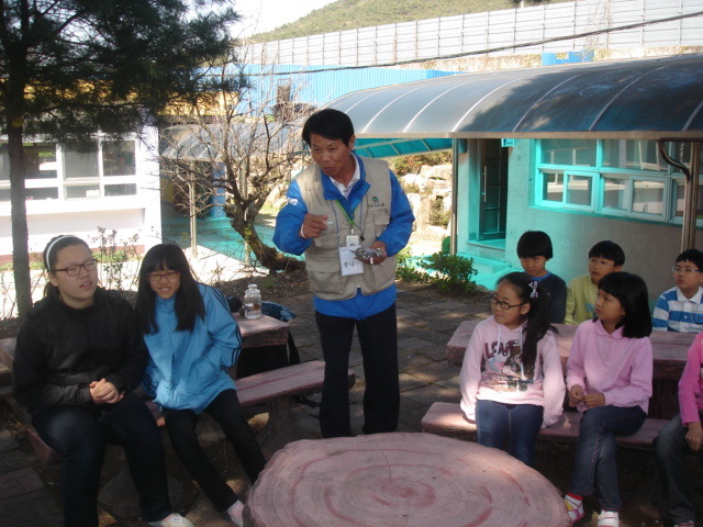 생림초등학교 이미지
