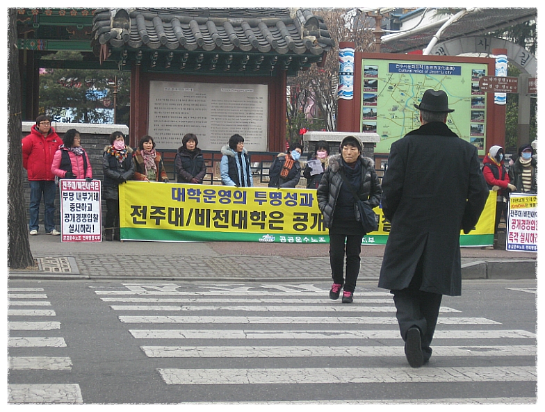 더블클릭을 하시면 이미지를 수정할 수 있습니다