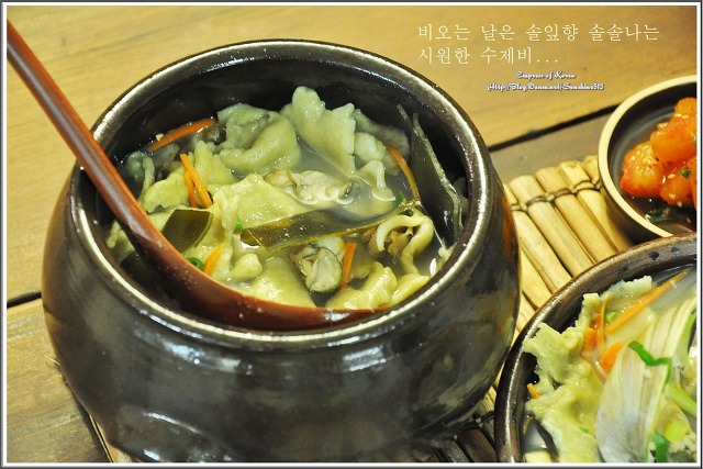 항아리수제비 이미지