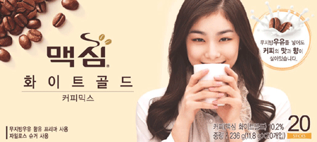 남양식품 이미지