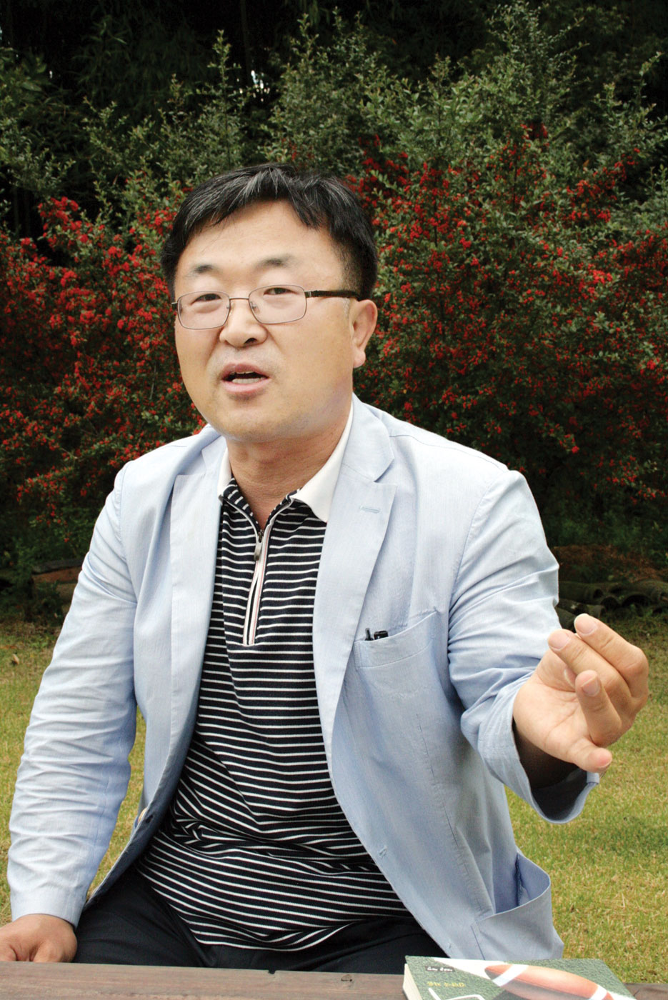 청풍산업 이미지