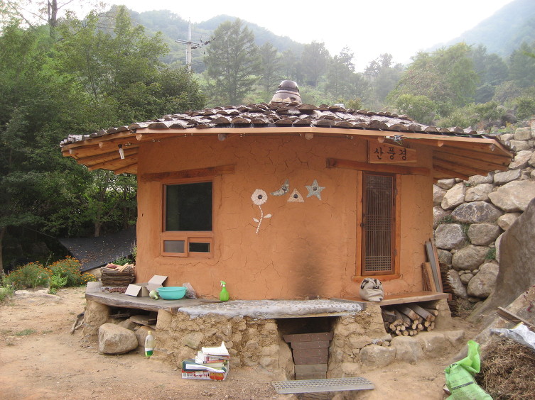 황토방 이미지