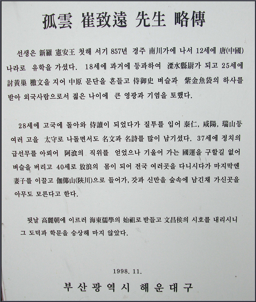 일광자전거 이미지