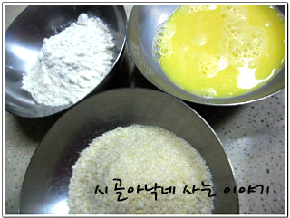 차림돈까스 이미지