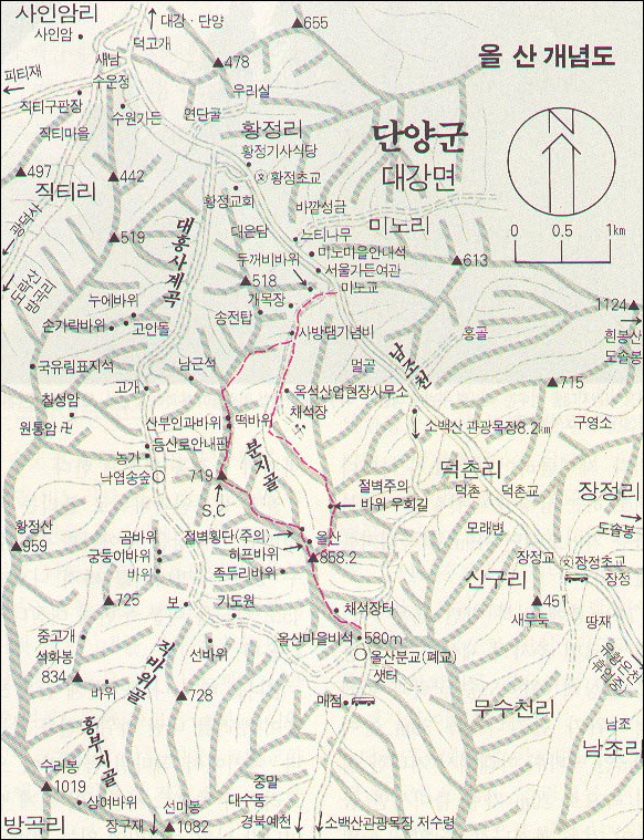학성주유소 이미지