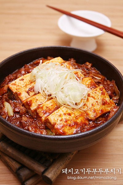 다른 찬이 필요없는 우리집 식사메뉴~! 돼지고기두부두루치기