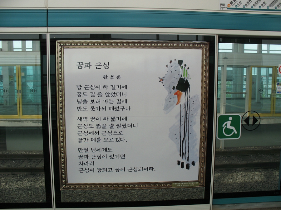 더블클릭을 하시면 이미지를 수정할 수 있습니다