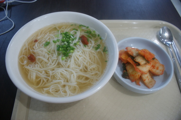 넝쿨다방 이미지