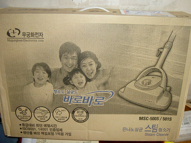뮤엔 이미지