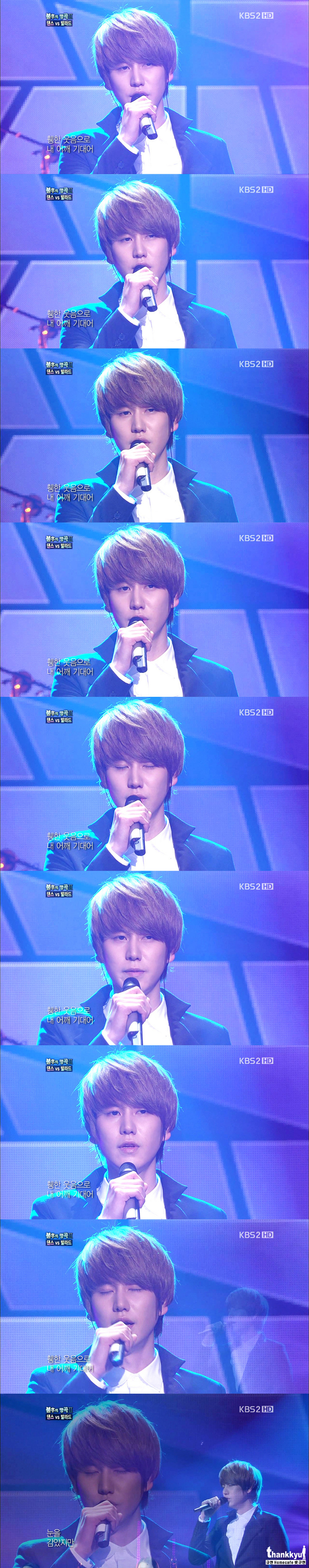 فيديوات كيوهيون في Immortal Song Performance and Fancams 2031EC444E62359E35B01F