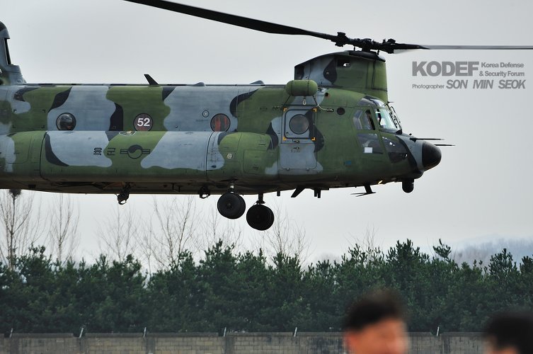 CH-47과UH-60