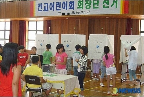 더블클릭을 하시면 이미지를 수정할 수 있습니다