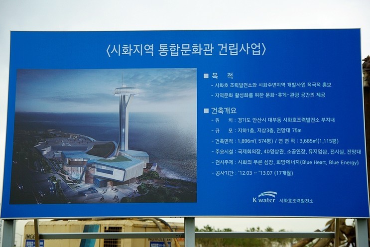 더블클릭을 하시면 이미지를 수정할 수 있습니다